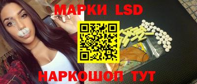прущие крисы Шахты
