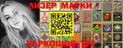 ПСИЛОЦИБИНОВЫЕ ГРИБЫ Шелехов