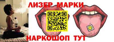 прущие крисы Шахты