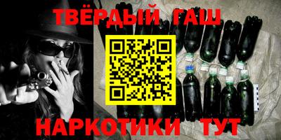 ПСИЛОЦИБИНОВЫЕ ГРИБЫ Шелехов