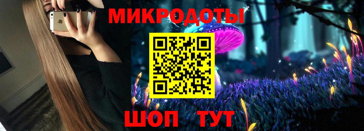 Псилоцибиновые грибы прущие грибы  Псилоцибиновые грибы Magic Shrooms  Вятские Поляны  Вход с VPN 
